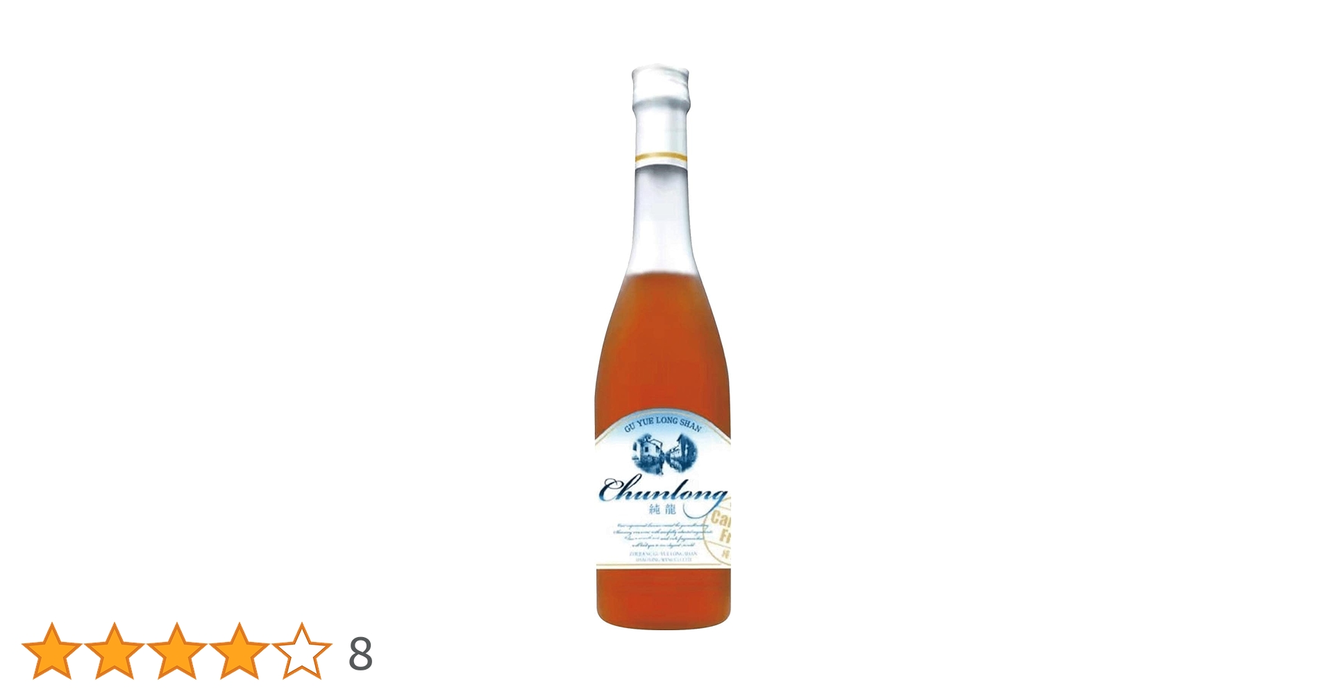 Amazon.co.jp: 古越龍山 紹興酒500ml 純龍（ジュンリュウ） 永昌